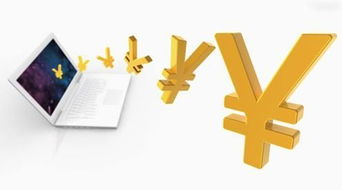 蜂涌理財 網(wǎng)上投資平臺靠譜嗎 安不安全