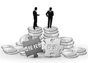 國誠基金 專業(yè) 穩(wěn)健的財富投資管理專家