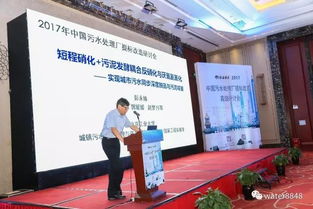 從80億美金一戰看企業治理 小公司為何需要“減法管理”